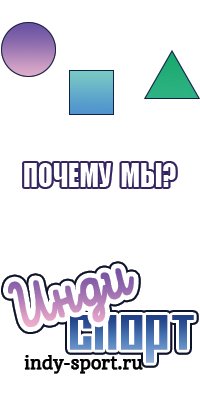 Свитшот