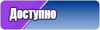 Снуд полосками