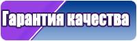 Снуд полосками