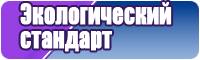 Снуд полосками