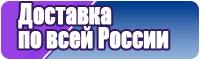 Снуд полосками