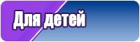 Снуд полосками