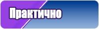 Снуд полосками