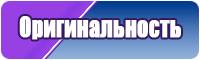 Снуд полосками
