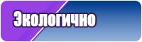 Снуд полосками