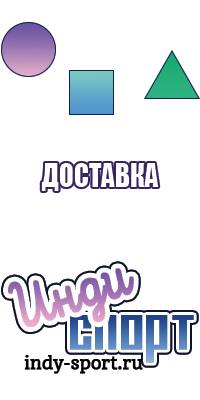 Снуд полосками