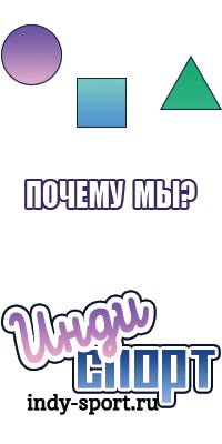 Снуд полосками