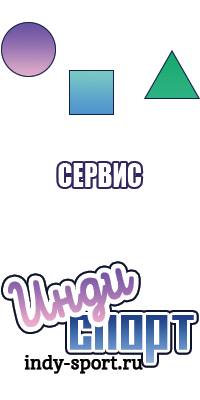 Снуд полосками