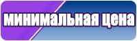 Детское белье