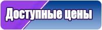 Детское белье