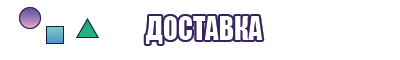Флисовый костюм