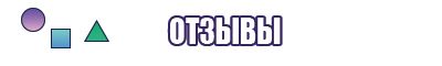 Шапочки для новорожденных для выписки