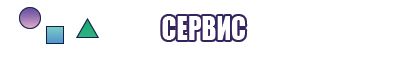 Кожаная юбка