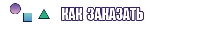 Вечерняя юбка